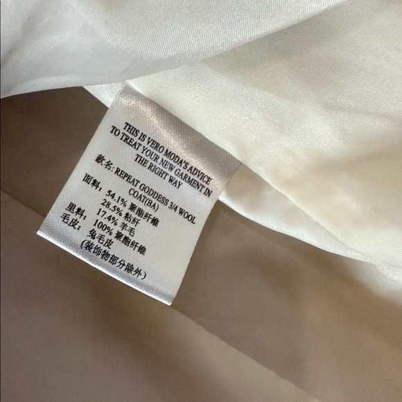 Vero Moda Women's Cream Teddy Jacket - Picture 3 of 4